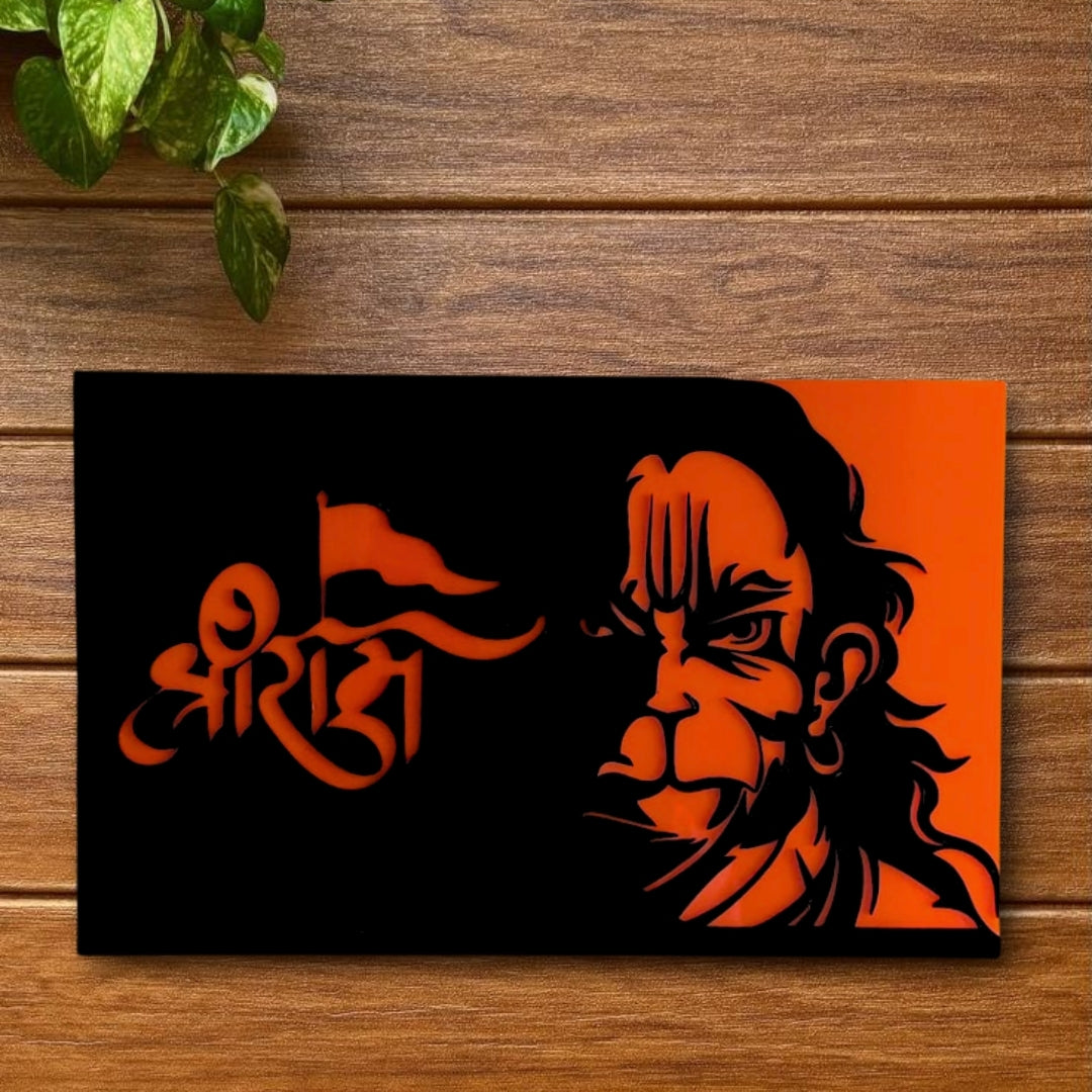 Veer Hanuman Wall Decor | Black & Orange MDF Wall Art for Home & Office (12x7.5 Inch)