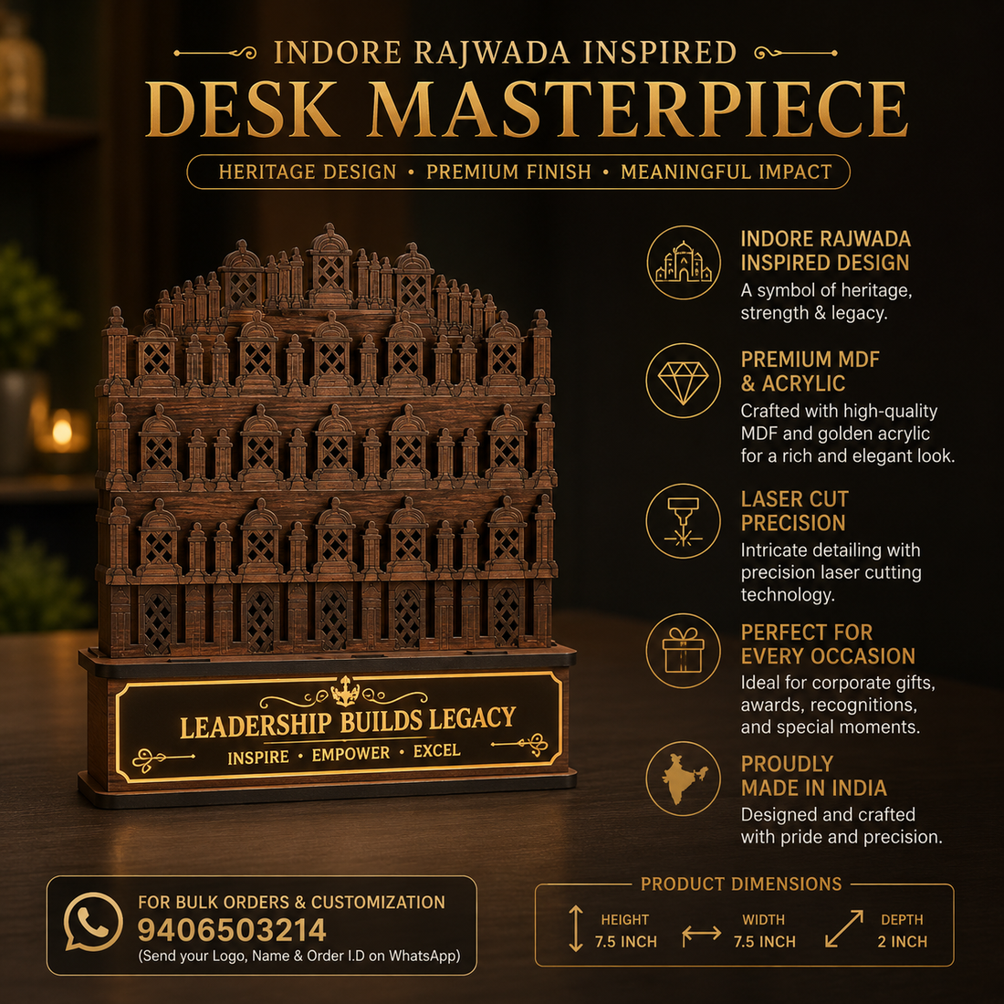 Indore Rajwada Inspired Wooden Heritage Trophy | Premium MDF Desk Décor & Corporate Gift
